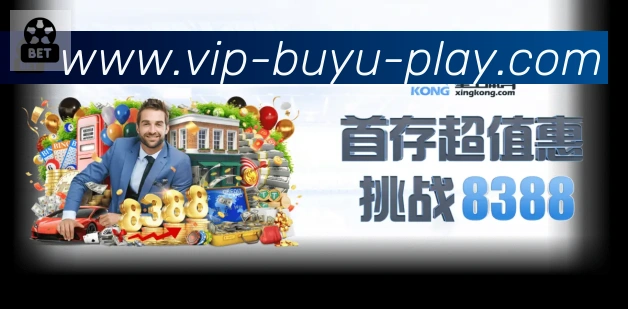 全球热力图